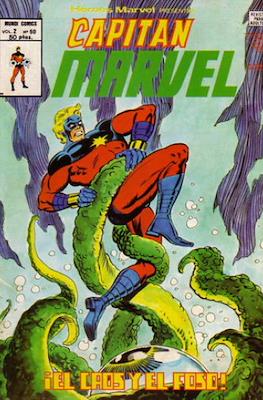 Héroes Marvel Vol. 2 #60