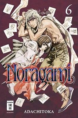 Noragami #6