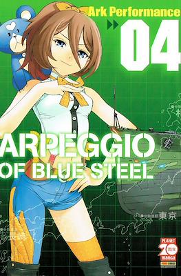 Arpeggio of Blue Steel #4