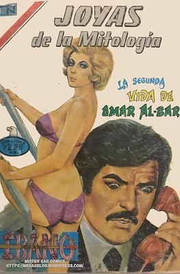 Joyas de la Mitología #554