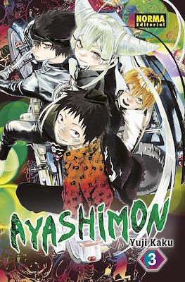 Ayashimon (Rústica con sobrecubierta) #3