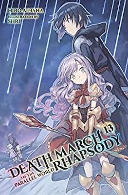 Death March to the Parallel World Rhapsody #13