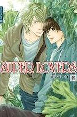 Super Lovers #8