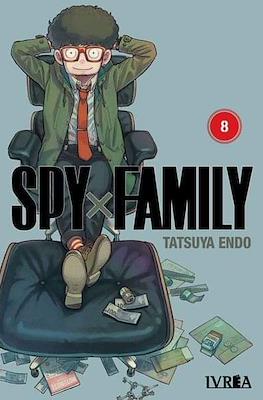 Spy x Family (Rústica con sobrecubierta) #8