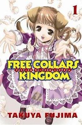 Free Collars Kingdom #1