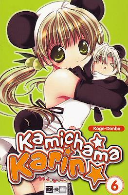 Kamichama Karin #6