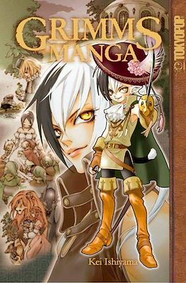Grimms Manga (Rústica con sobrecubierta) #2