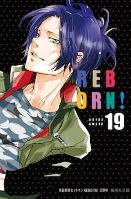 Katekyo Hitman Reborn! #19