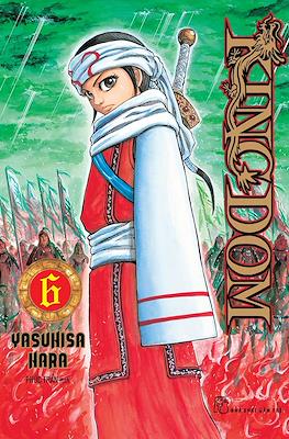 Kingdom #6