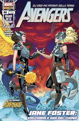 Avengers #150