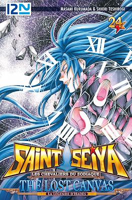 Saint Seiya - Les Chevaliers du Zodiaque: The Lost Canvas #24
