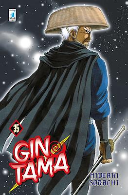 Gintama (Brossurato) #35