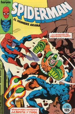 Spiderman Vol. 1 / El Espectacular Spiderman (1983-1994) (Grapa 32-48 pp) #82