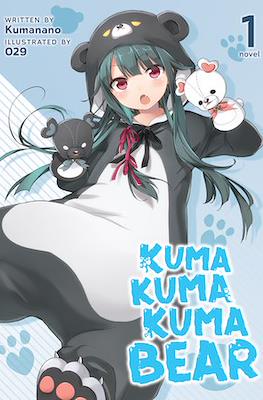 Kuma Kuma Kuma Bear (Softcover) #1