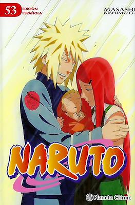 Naruto (Rústica) #53
