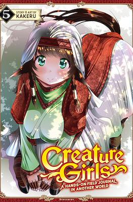 Creature Girls: A Hands-On Field Journal in Another World (Digital) #5