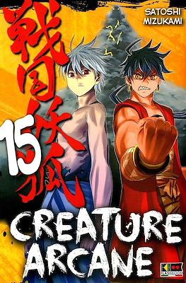 Creature Arcane #15