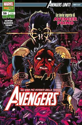 Avengers #160
