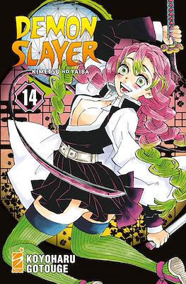 Demon Slayer (Brossurato) #14
