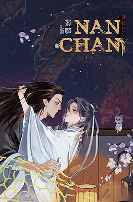 Nan Chan