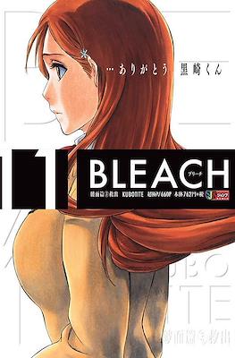 ブリーチ Bleach 集英社ジャンプリミックス (Shueisha Jump Remix) #11