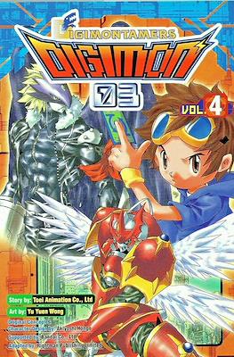 Digimon 03 Digimontamers #4