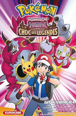 Pokémon, le film #6