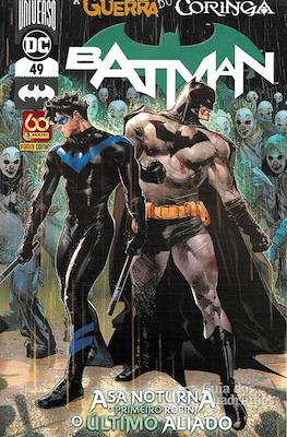 Batman: Universo DC (2017-) #49
