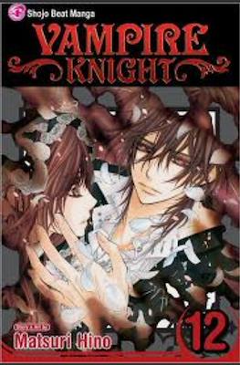 Vampire Knight (Rústica) #12