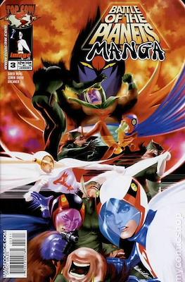 Battle of the Planets: Manga (2003-2004) (Comic Book) #3