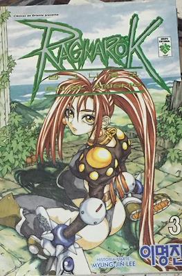 Ragnarok en el abismo #3
