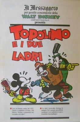 Topolino / Paperino #24