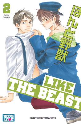 Like The Beast #2