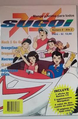 Sugoi. Manga y anime para todos #8