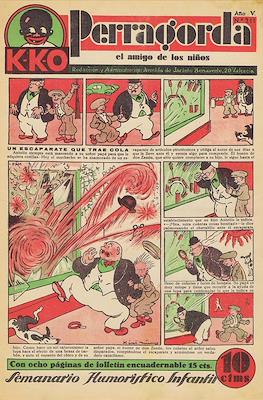 KKO (1932-1937) #211