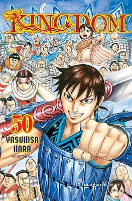 Kingdom #50