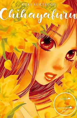 Chihayafuru #2