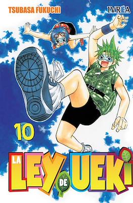 La Ley de Ueki #10