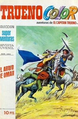 Trueno Color #240