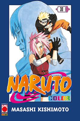 Naruto Color #30