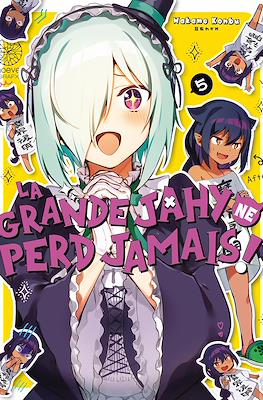 La grande Jahy ne perd jamais! #5