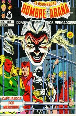 El Asombroso Hombre Araña presenta (Grapa) #82
