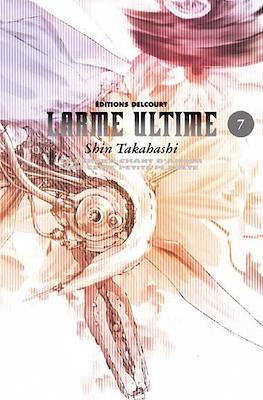 Larme ultime #7