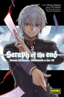 Seraph of the End: Guren Ichinose, catástrofe a los dieciséis #2