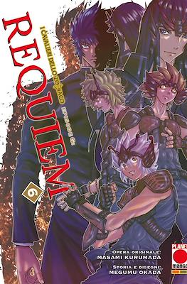 I Cavalieri dello Zodiaco - Episode G: Requiem #6