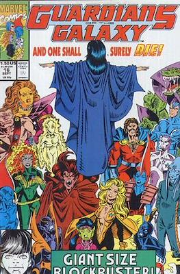 Guardians of the Galaxy Vol 1 (Comic Book) #16