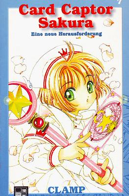 Card Captor Sakura #7