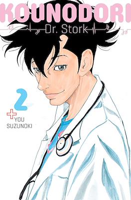 Kounodori: Dr. Stork #2