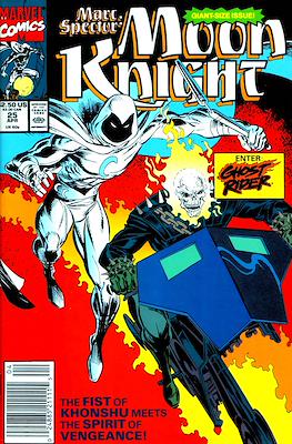 Moon Knight Epic Collection #5