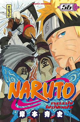 Naruto #56